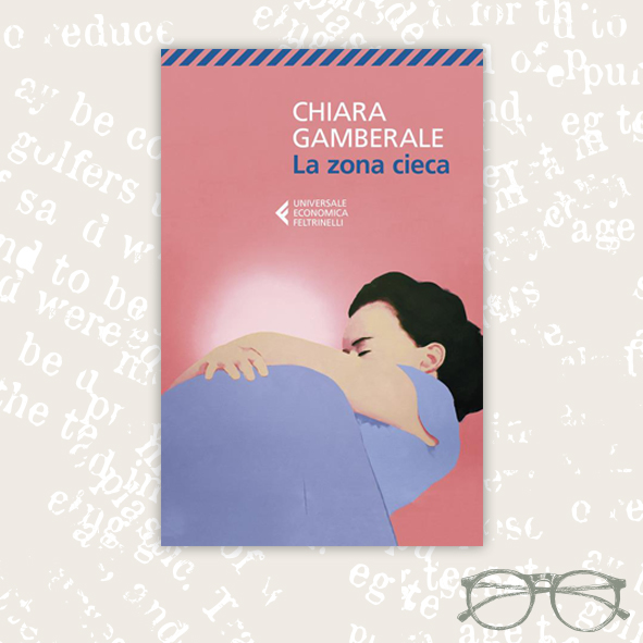 Secchiona_La_zona_cieca